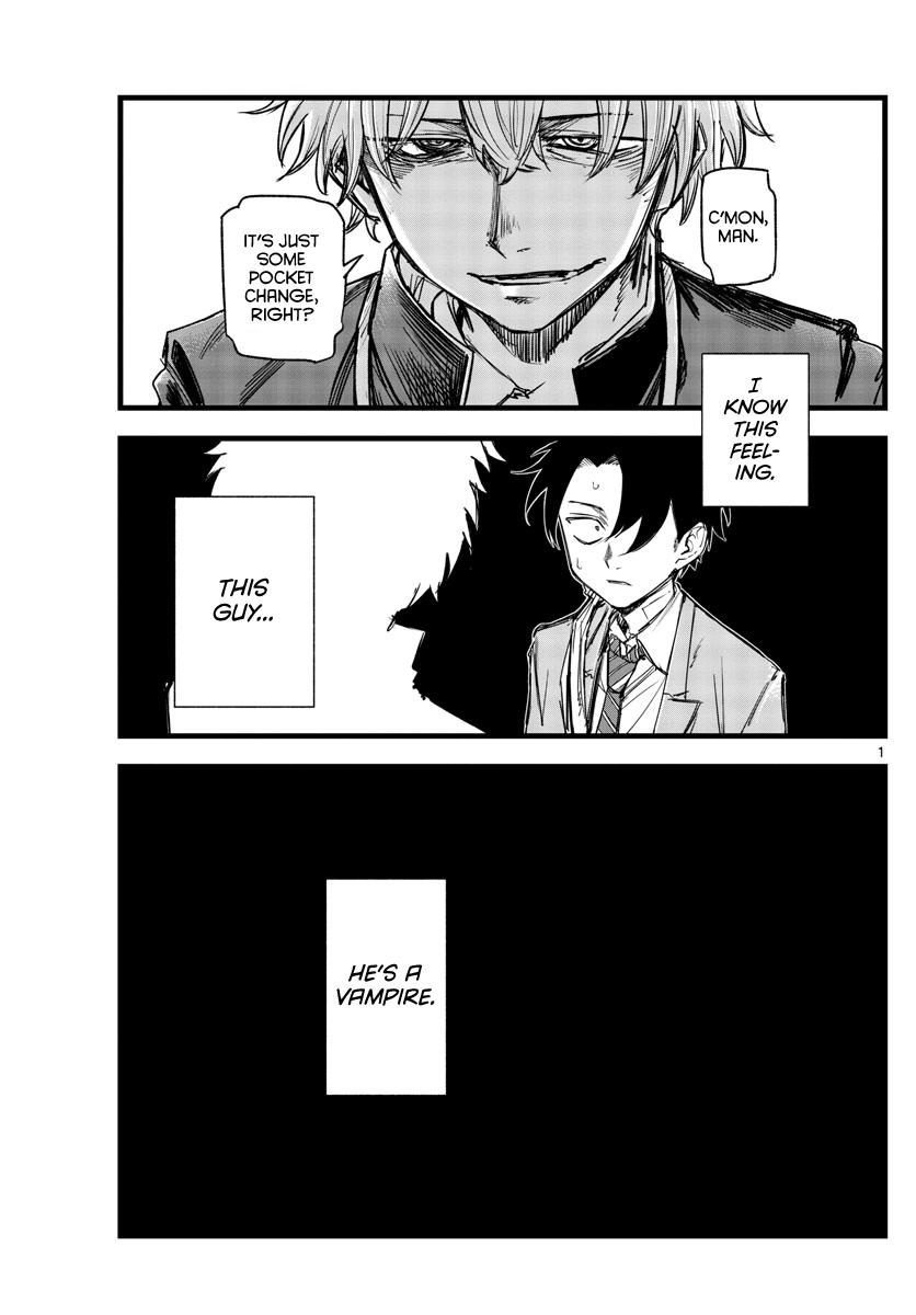 Read Call of the Night EN Manga Online