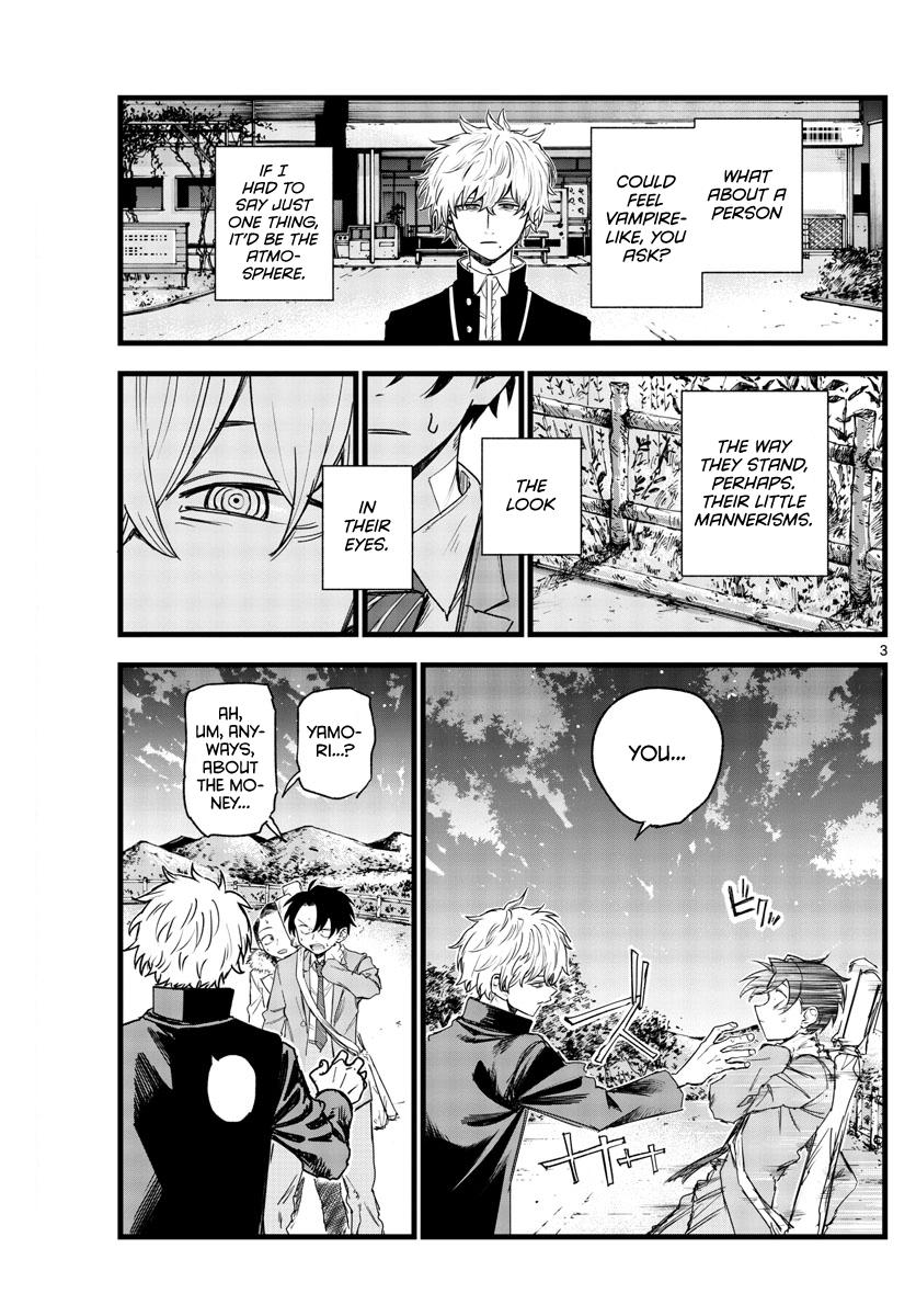 Read Call of the Night EN Manga Online