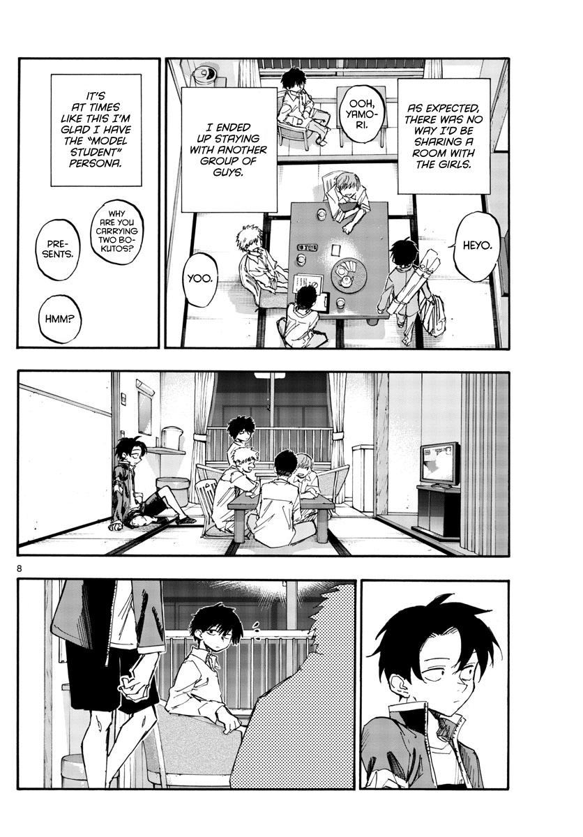 Read Call of the Night EN Manga Online