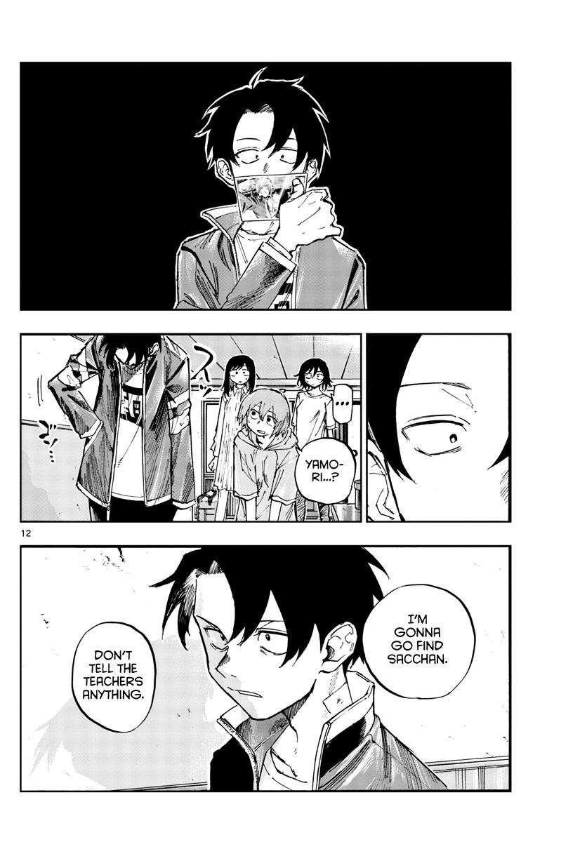 Read Call of the Night EN Manga Online