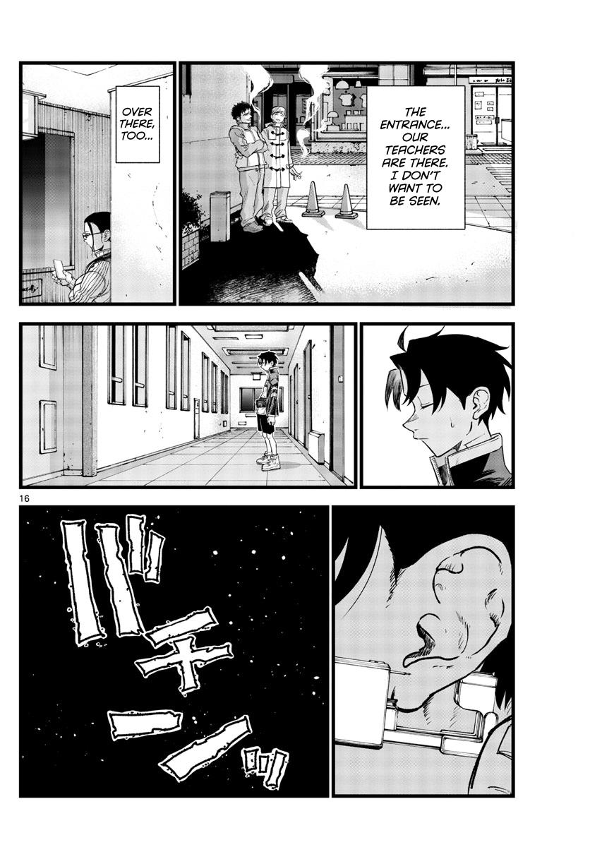 Read Call of the Night EN Manga Online
