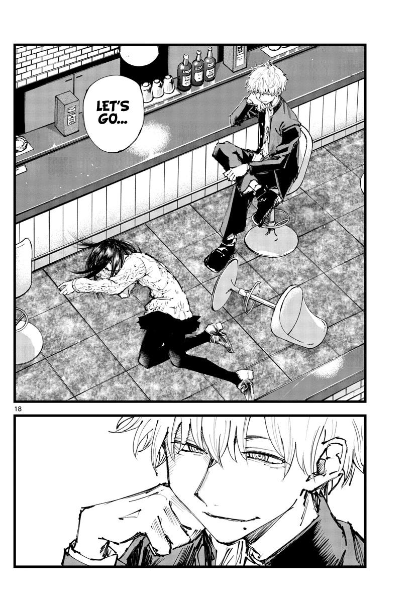 Read Call of the Night EN Manga Online