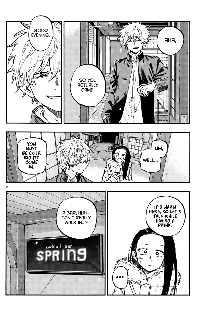 Read Call of the Night EN Manga Online