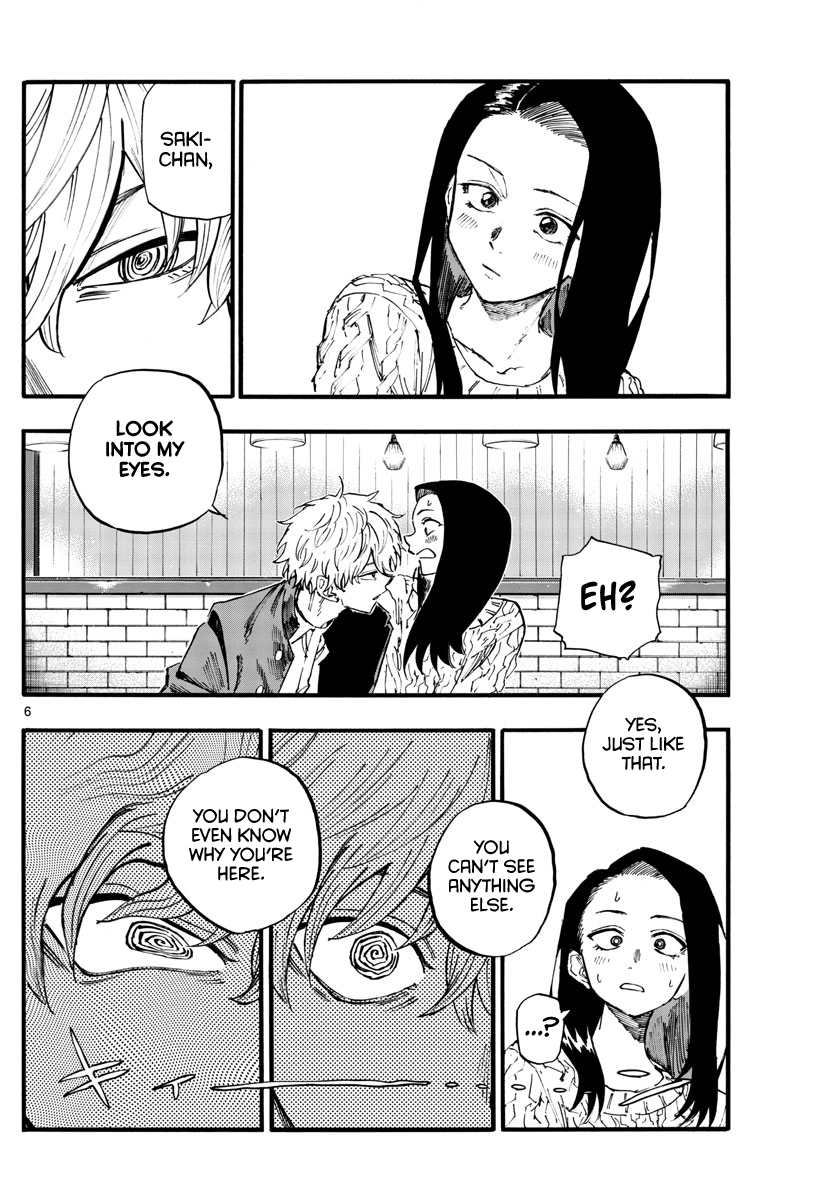 Read Call of the Night EN Manga Online