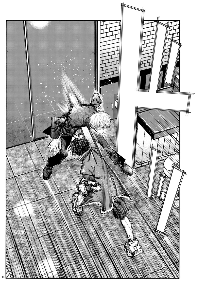 Read Call of the Night EN Manga Online