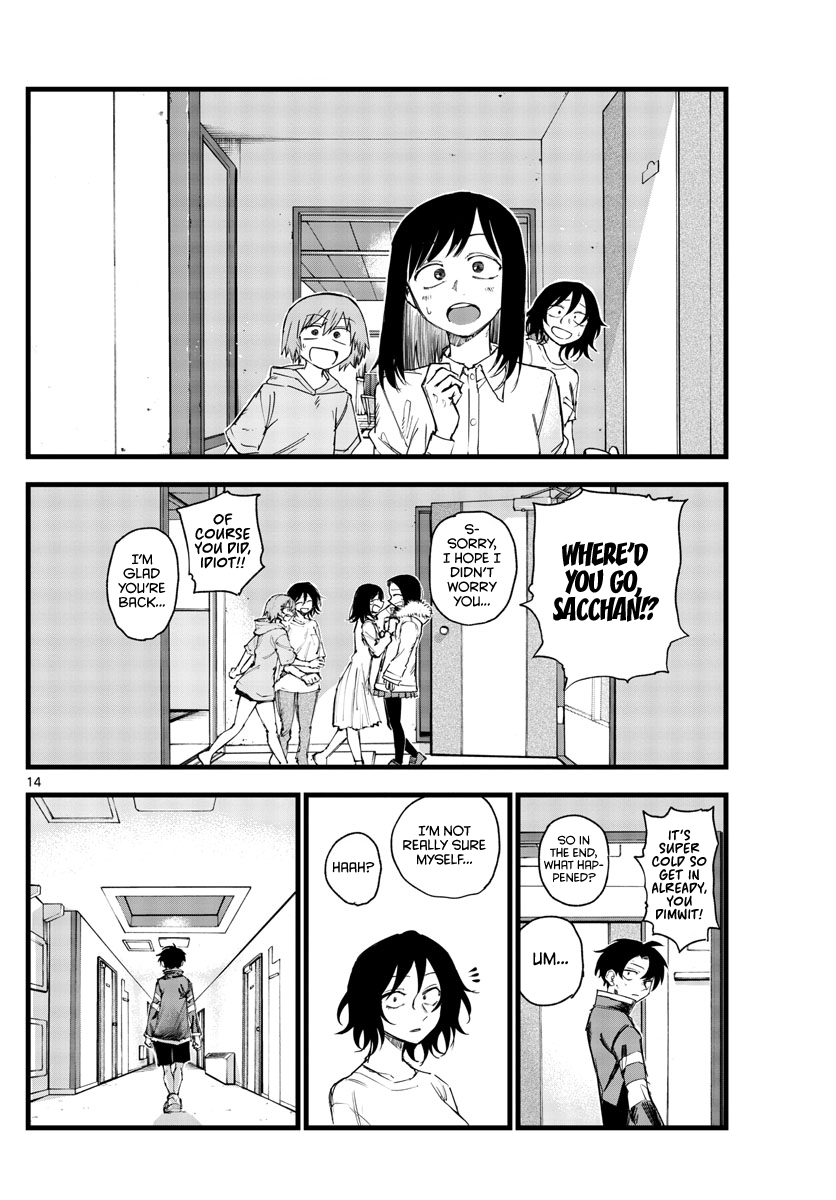 Read Call of the Night EN Manga Online