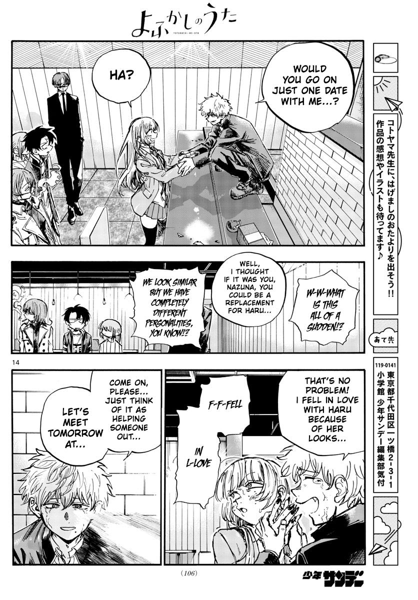 Read Call of the Night EN Manga Online