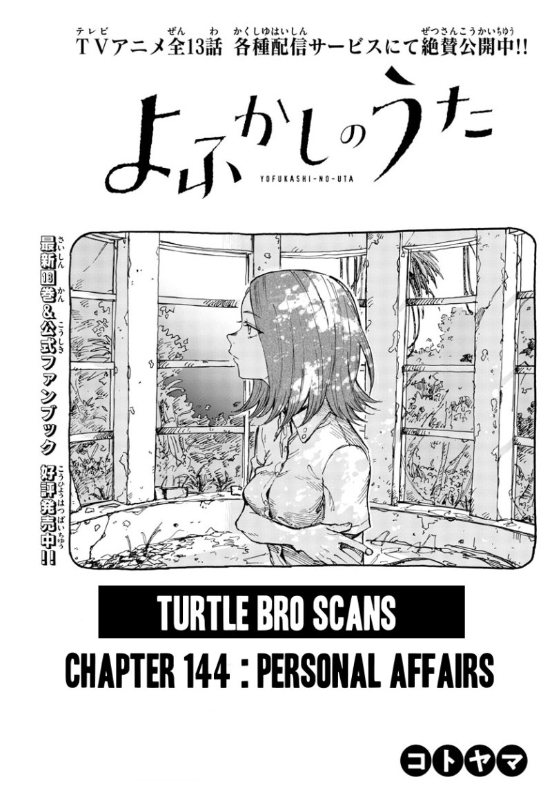 Read Call of the Night EN Manga Online