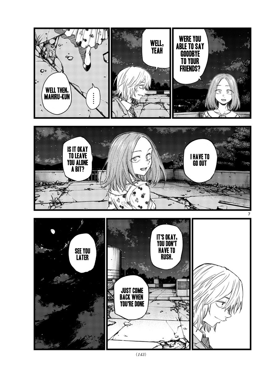 Read Call of the Night EN Manga Online