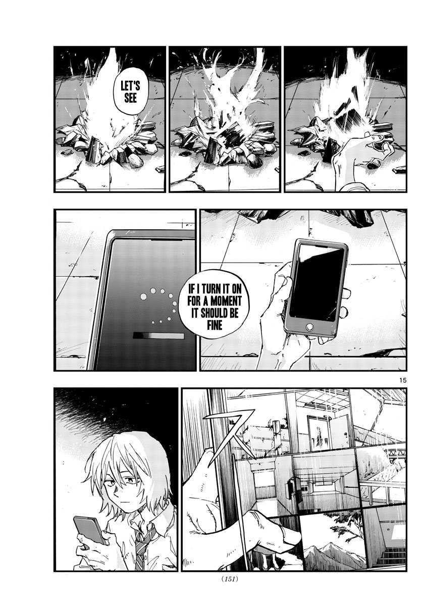 Read Call of the Night EN Manga Online