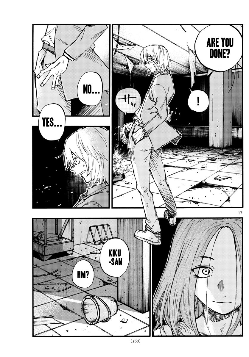 Read Call of the Night EN Manga Online