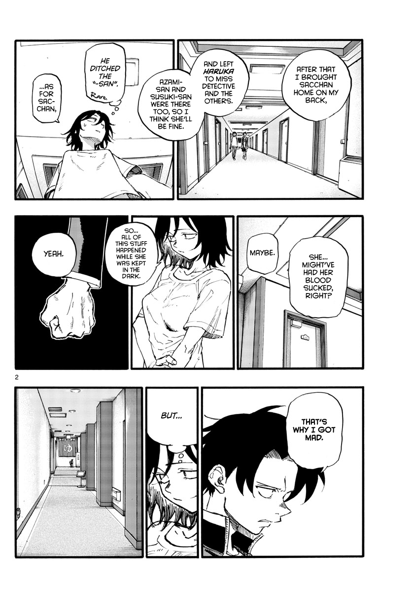 Read Call of the Night EN Manga Online