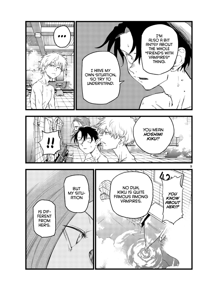 Read Call of the Night EN Manga Online