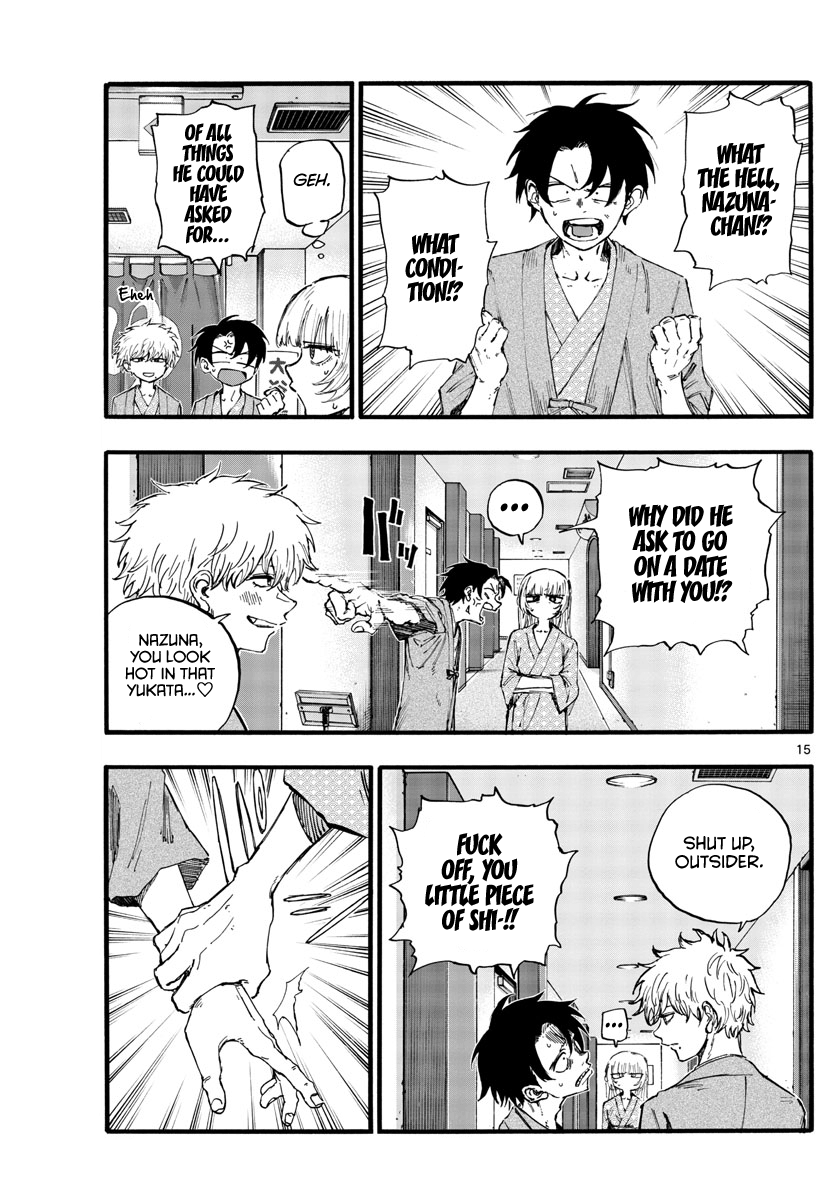 Read Call of the Night EN Manga Online