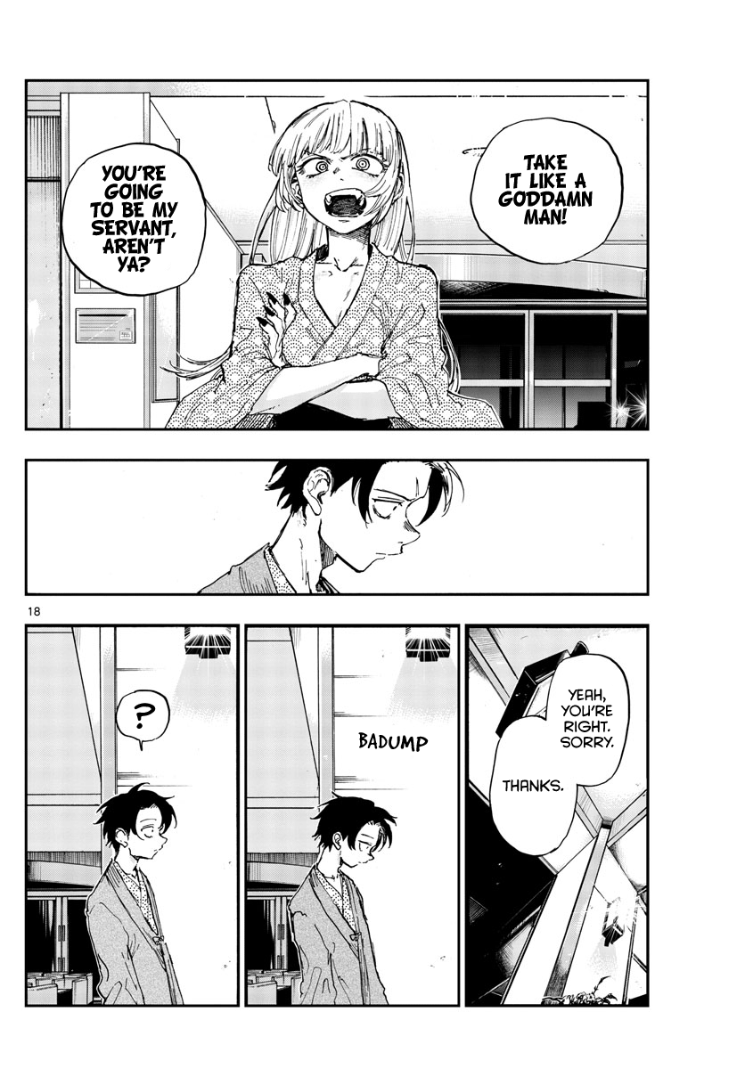 Read Call of the Night EN Manga Online