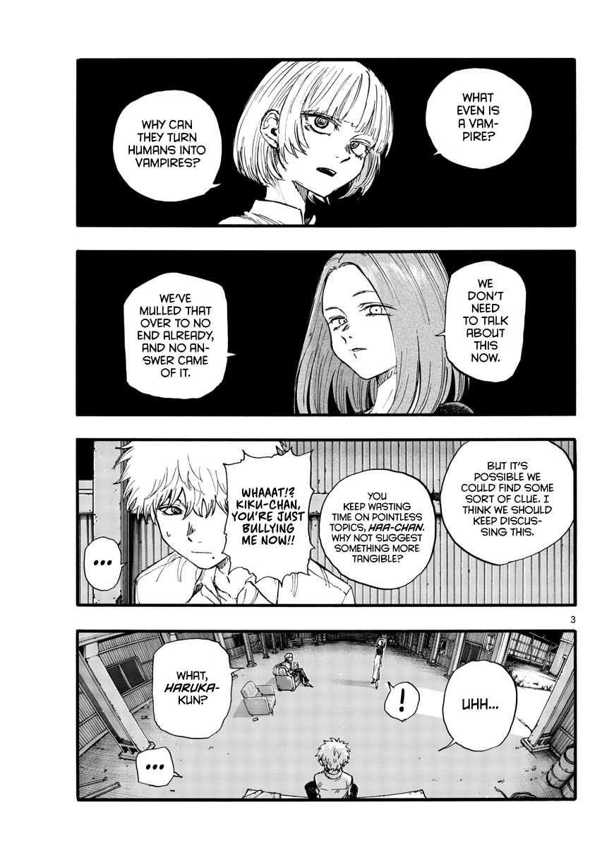 Read Call of the Night EN Manga Online