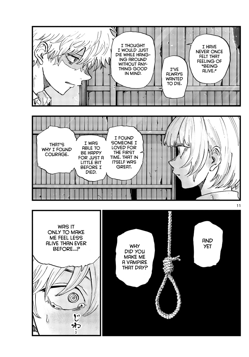 Read Call of the Night EN Manga Online