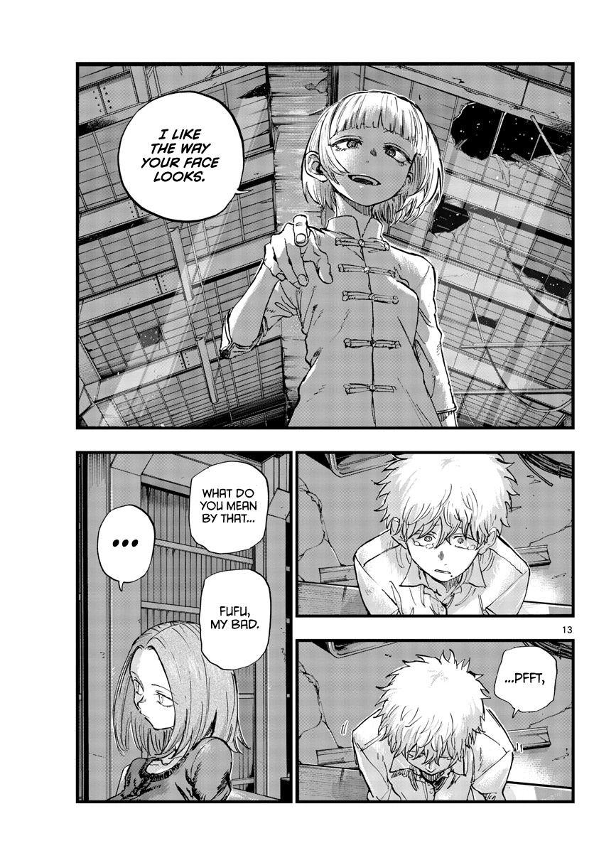 Read Call of the Night EN Manga Online