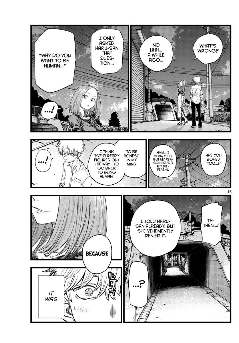 Read Call of the Night EN Manga Online