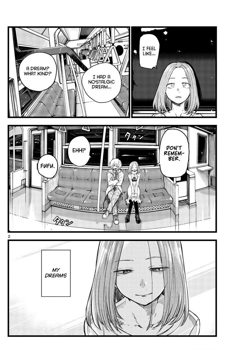 Read Call of the Night EN Manga Online