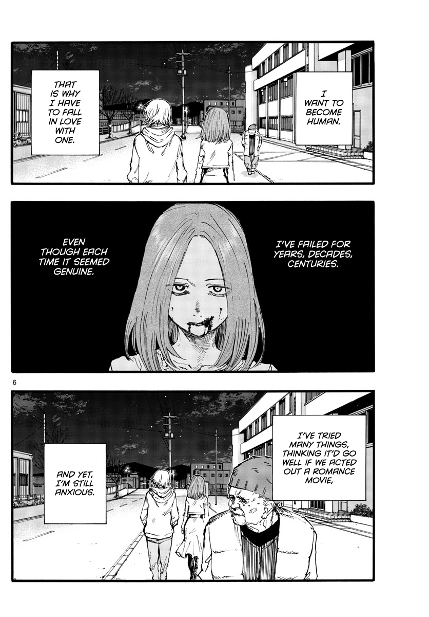 Read Call of the Night EN Manga Online