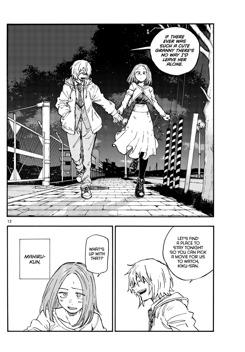 Read Call of the Night EN Manga Online