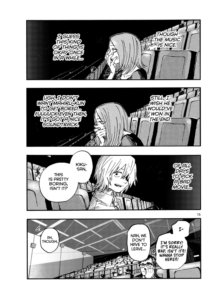 Read Call of the Night EN Manga Online