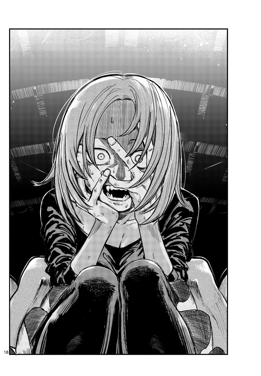 Read Call of the Night EN Manga Online