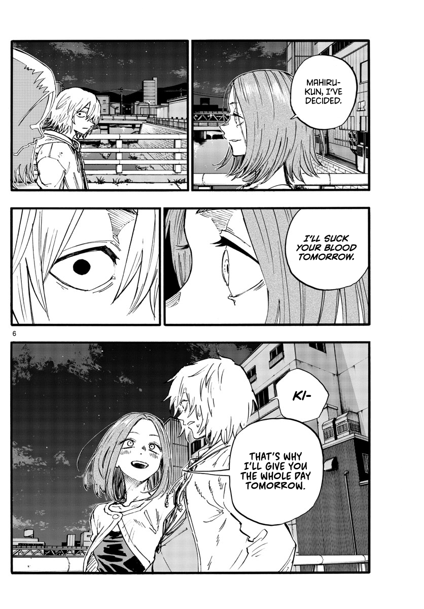 Read Call of the Night EN Manga Online