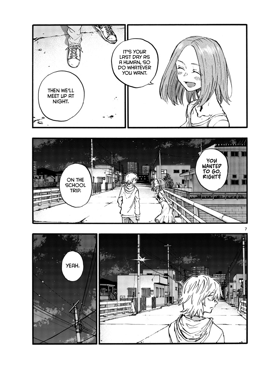 Read Call of the Night EN Manga Online