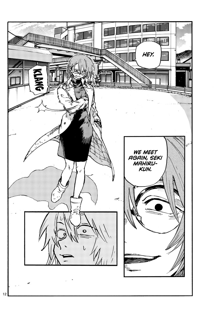 Read Call of the Night EN Manga Online