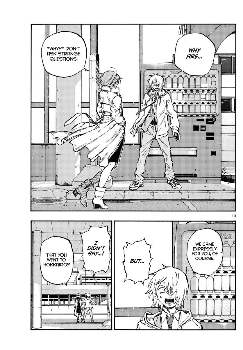 Read Call of the Night EN Manga Online
