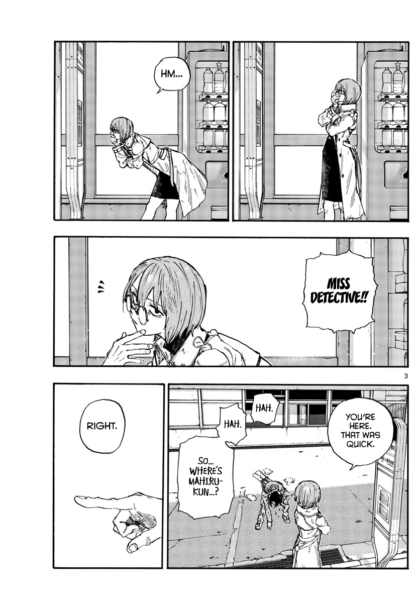 Read Call of the Night EN Manga Online