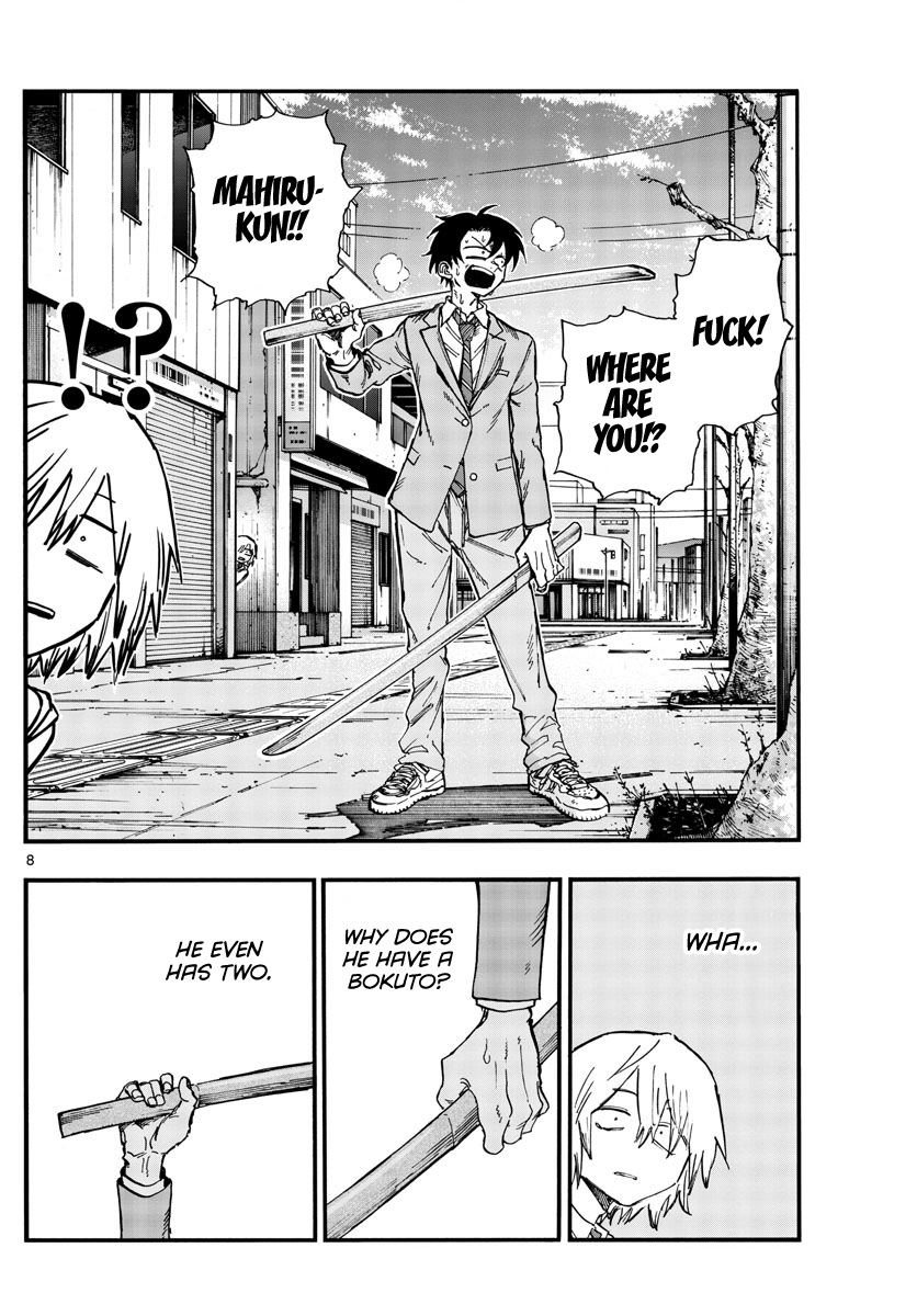 Read Call of the Night EN Manga Online