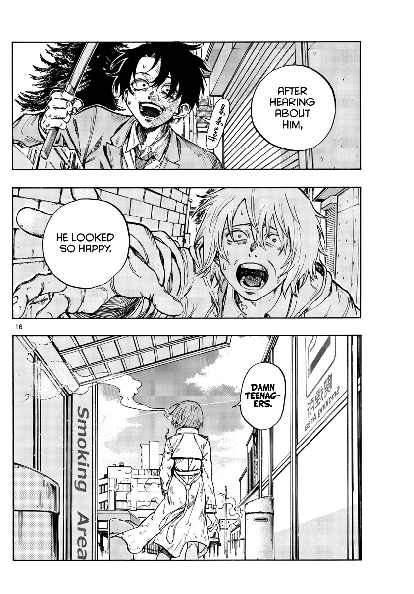 Read Call of the Night EN Manga Online