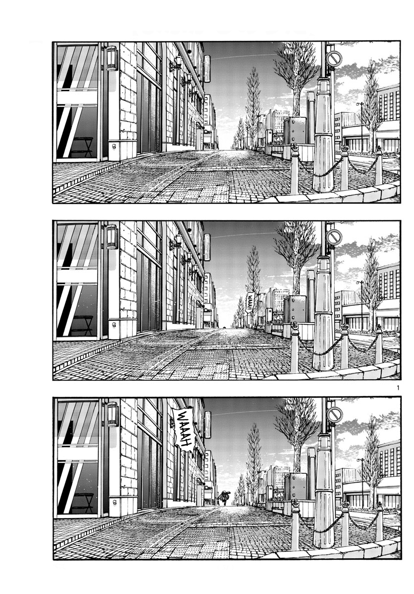 Read Call of the Night EN Manga Online