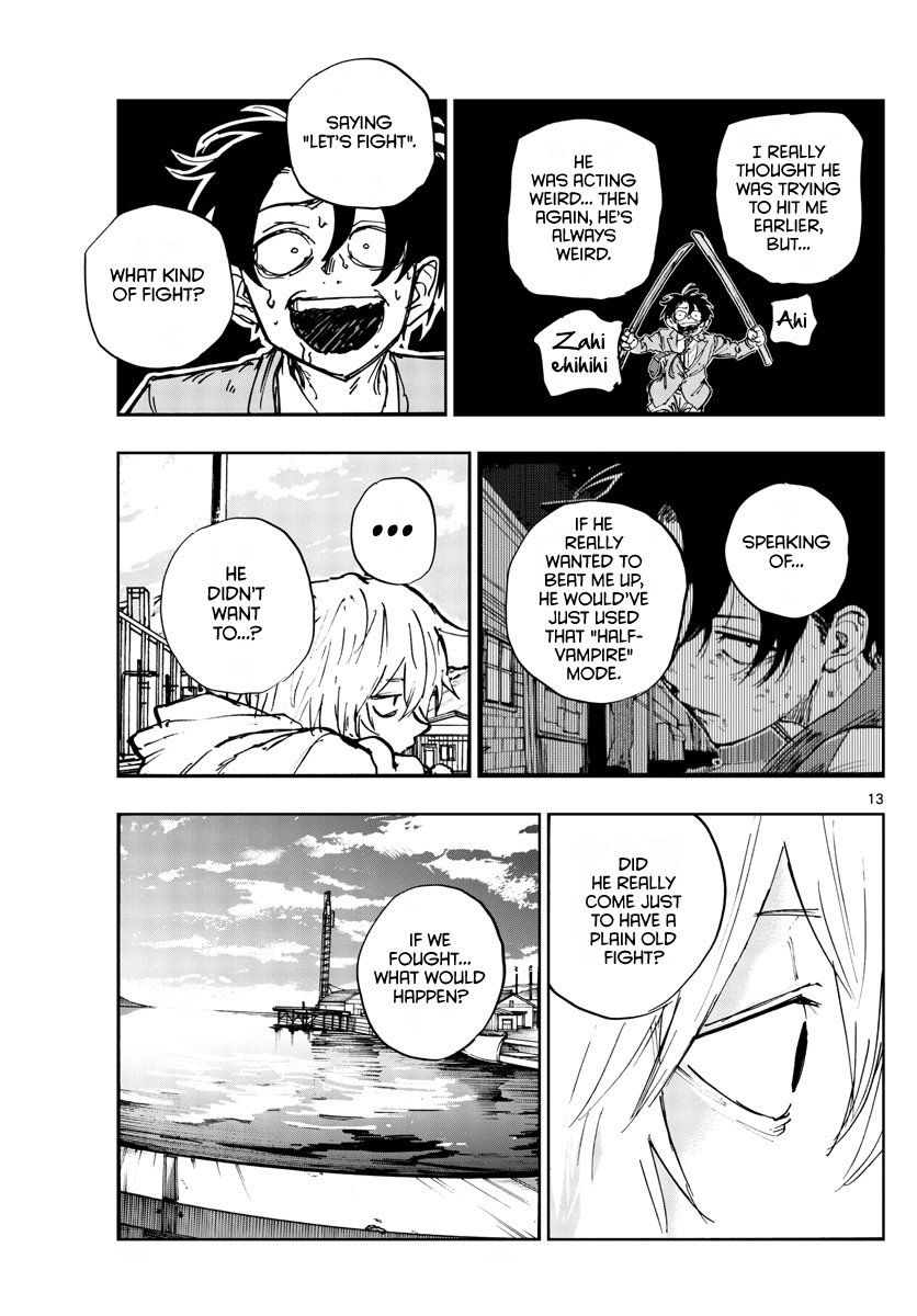 Read Call of the Night EN Manga Online