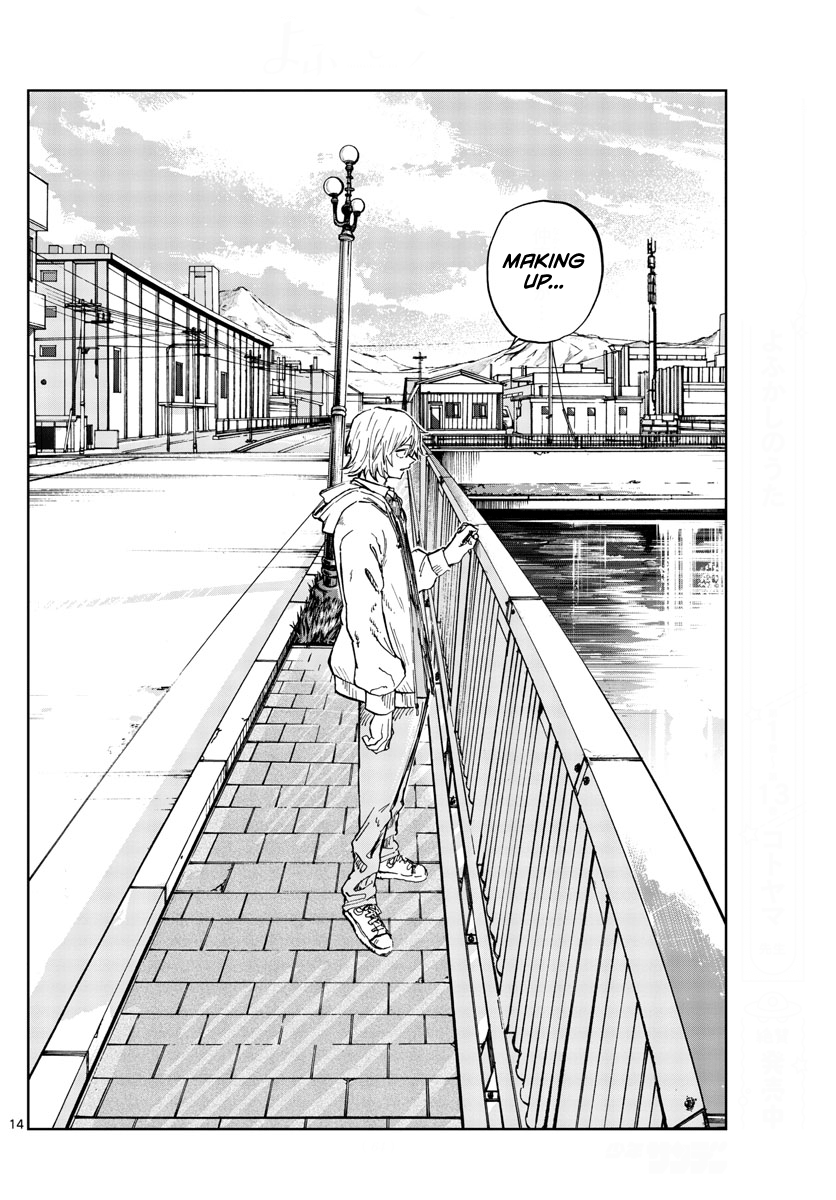 Read Call of the Night EN Manga Online