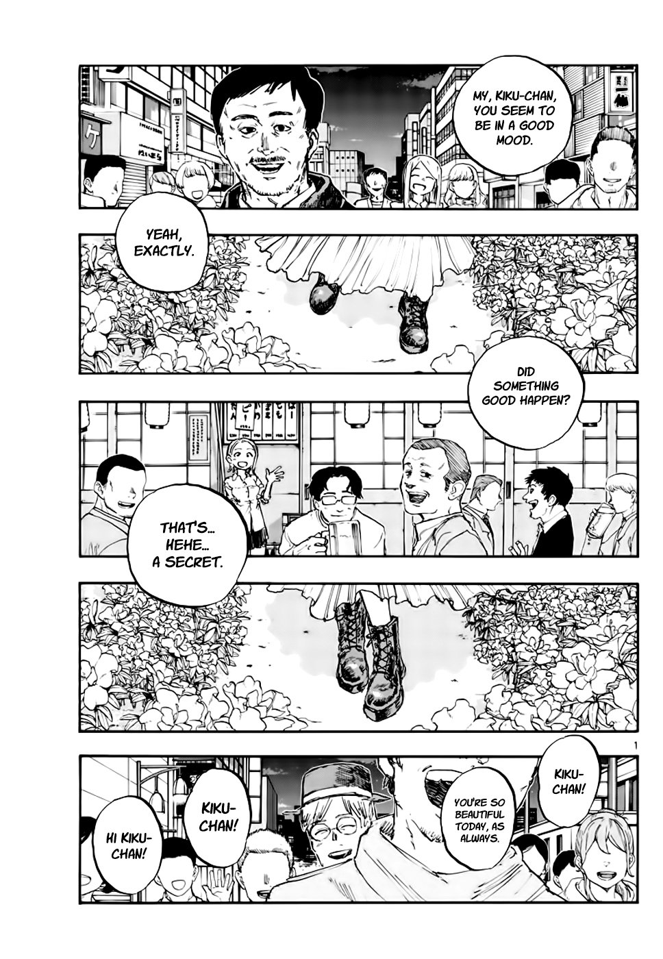 Read Call of the Night EN Manga Online