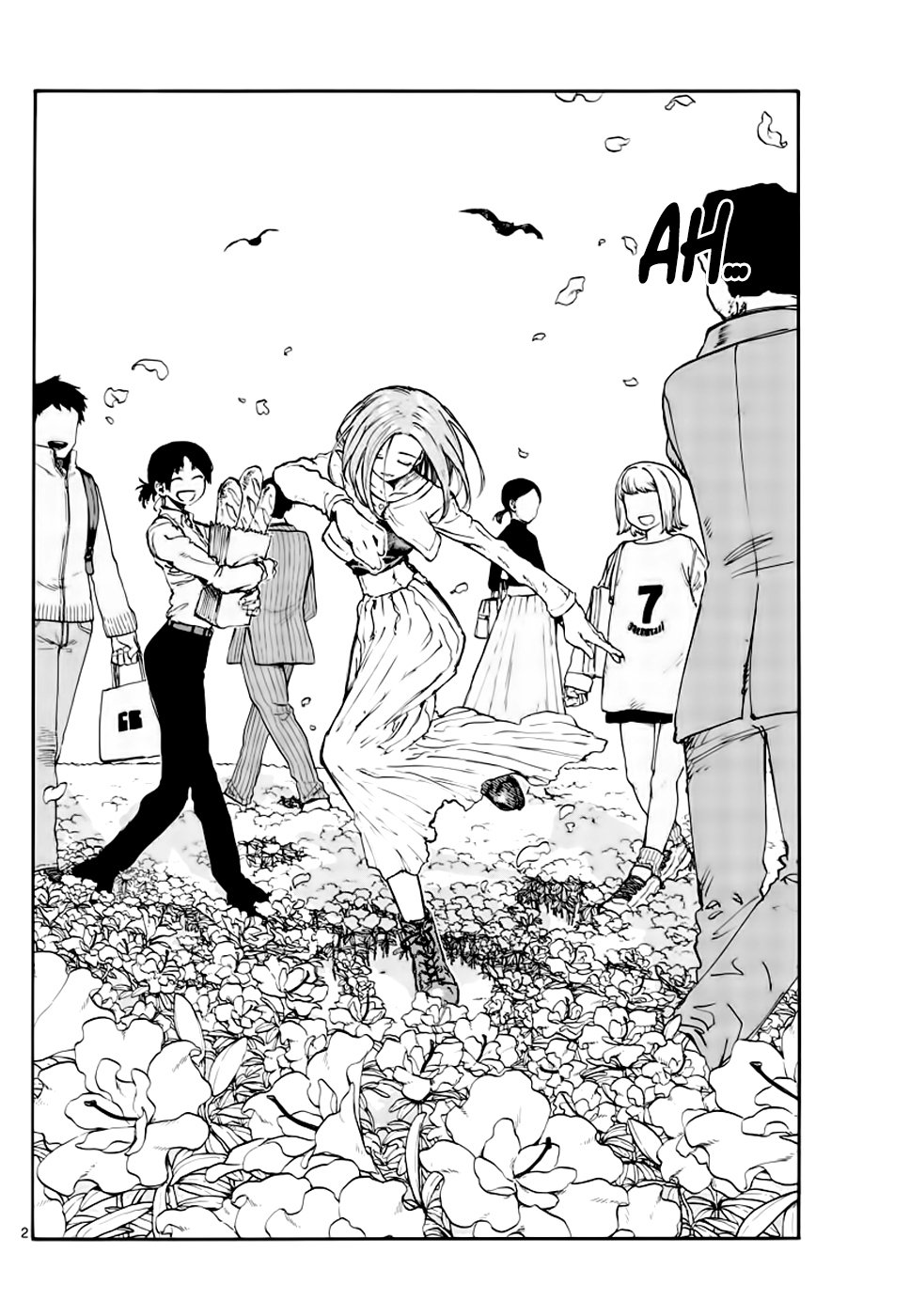 Read Call of the Night EN Manga Online