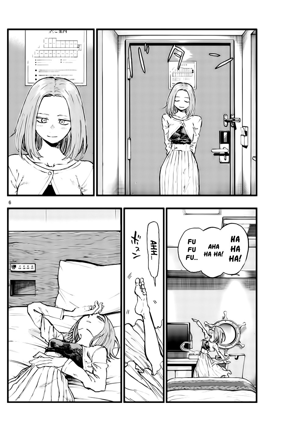 Read Call of the Night EN Manga Online