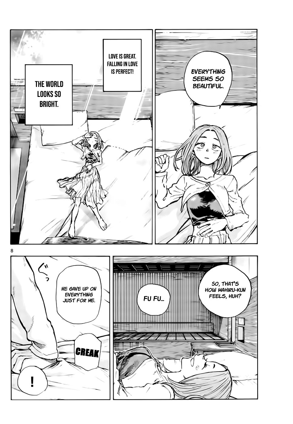 Read Call of the Night EN Manga Online