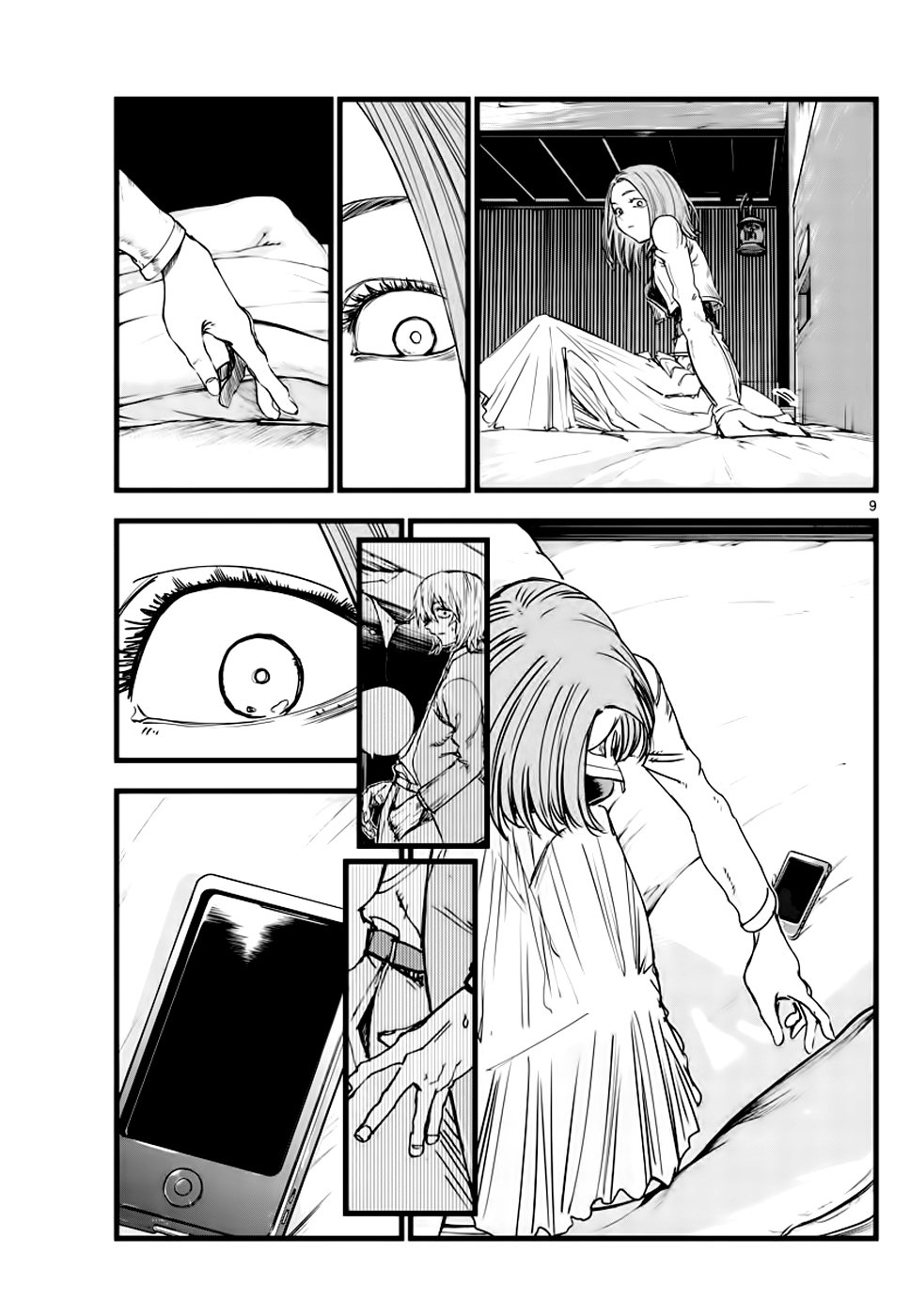Read Call of the Night EN Manga Online