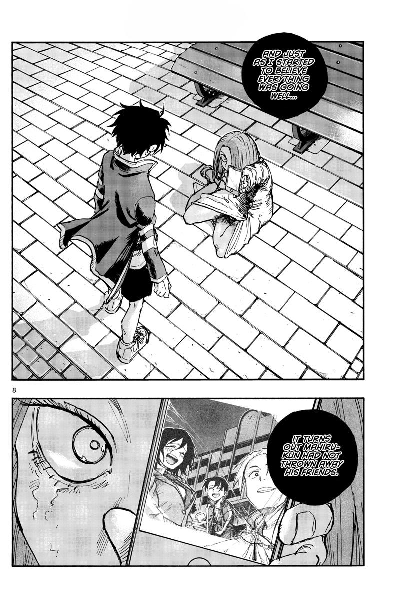 Read Call of the Night EN Manga Online