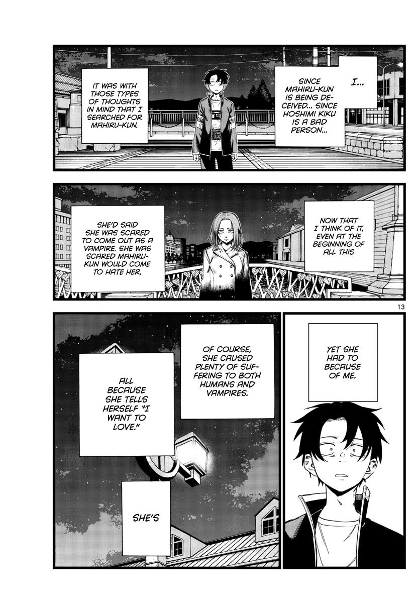 Read Call of the Night EN Manga Online