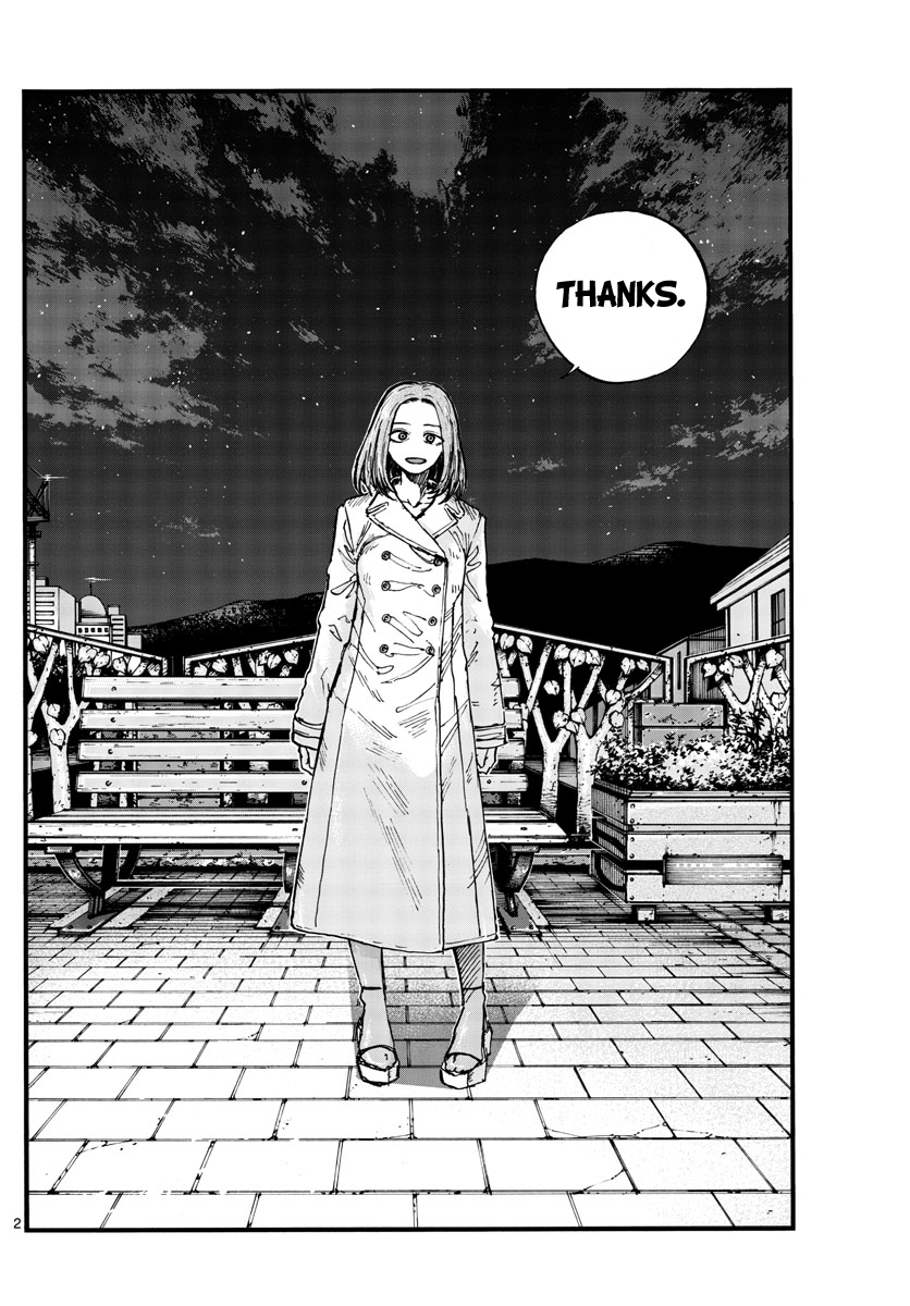 Read Call of the Night EN Manga Online