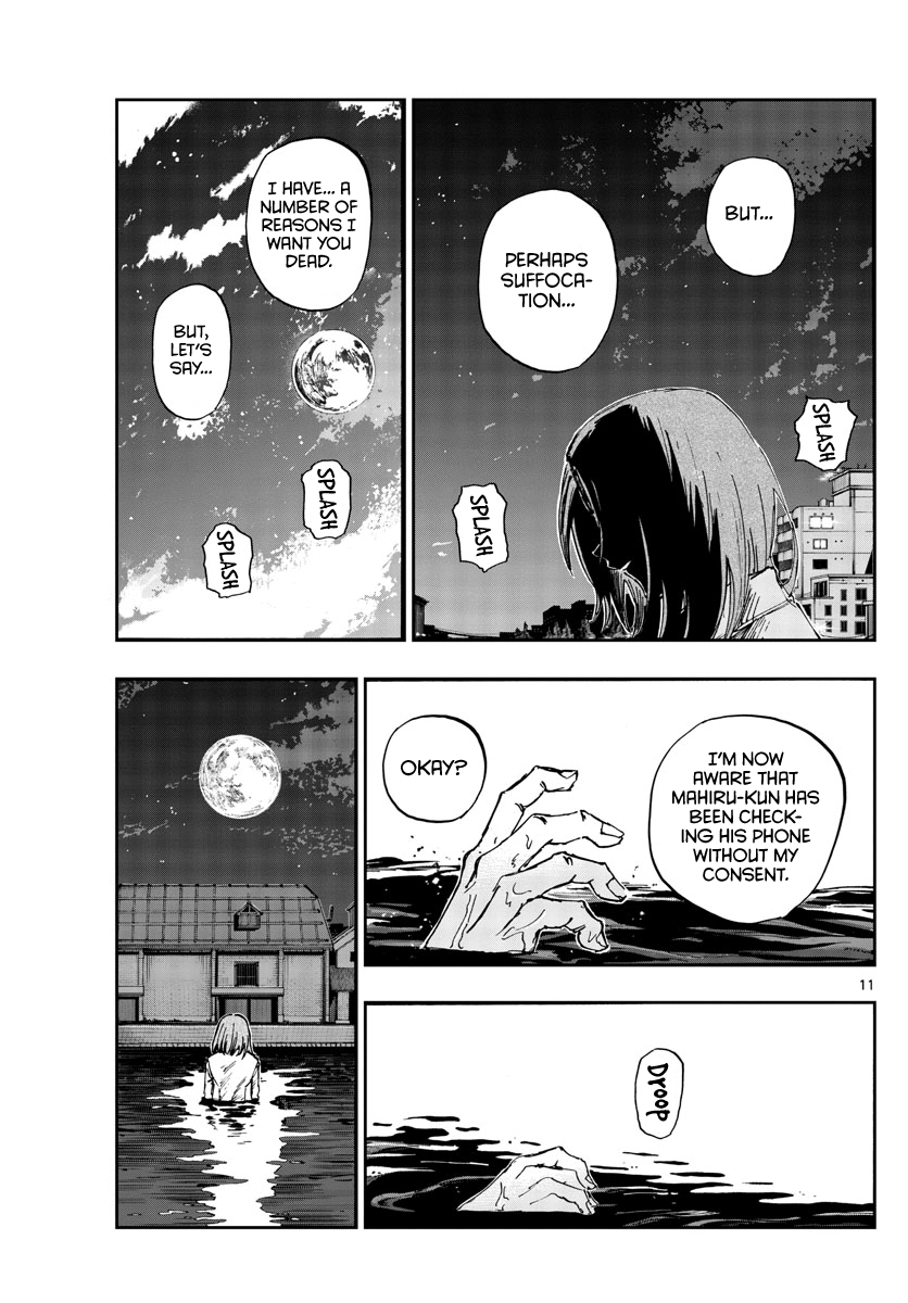 Read Call of the Night EN Manga Online