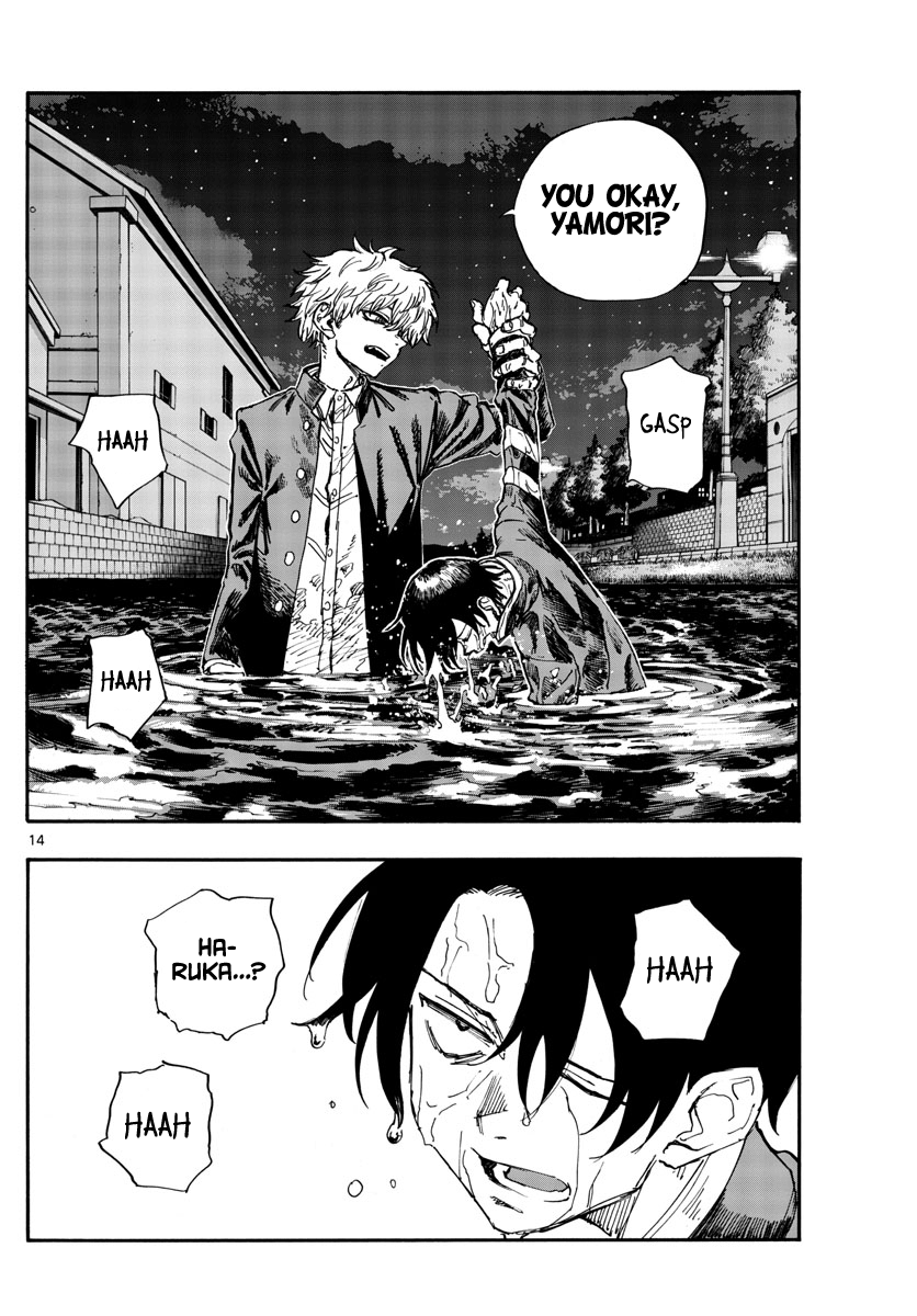 Read Call of the Night EN Manga Online