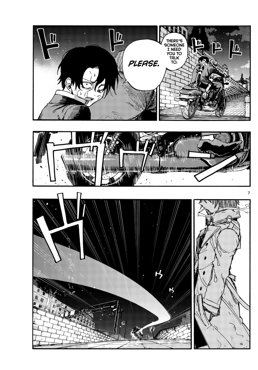 Read Call of the Night EN Manga Online