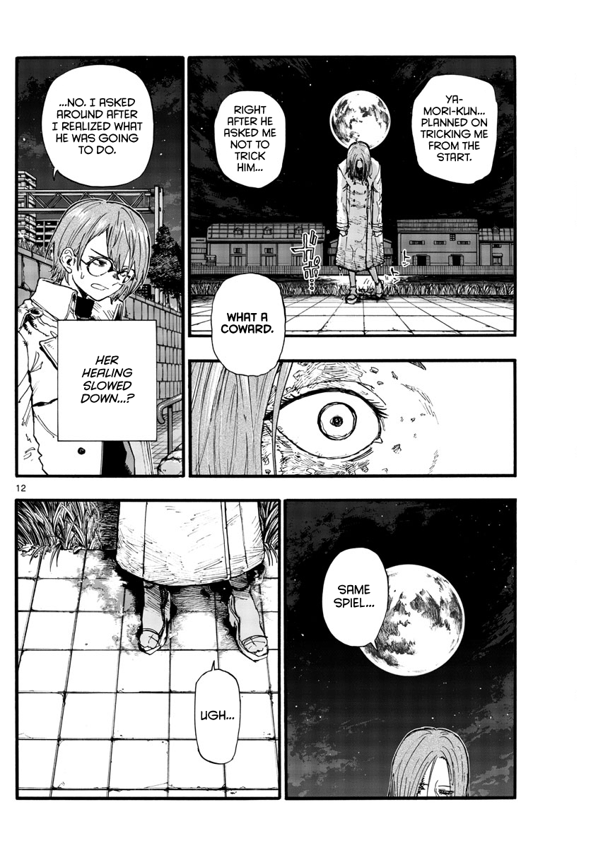 Read Call of the Night EN Manga Online